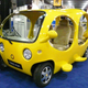 Illustration for article titled Detroit Auto Show: Amphibious Tang Hua Detroit Fish